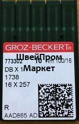 1738  R  / DB X 1  № 100 Игла Groz-Beckert 