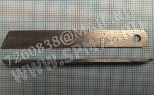 360329 Нож нижний 51 / 51а класс ПМЗ (оригинал) и для оверлоков GN