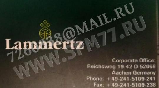 780C Иглы швейные №110 /18 LAMMERTZ Германия (старое название GROZ-BECKERT)
