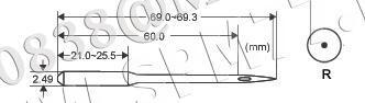 0800-02 Иглы Арти 3Т № 230 Отечественный  аналог иглы 794; 7x3; DYx3