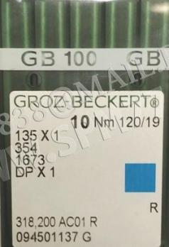135X1 Иглы № 120/19  DPX1 , 354,1673 GROZ-BECKERT (Made in Germany)