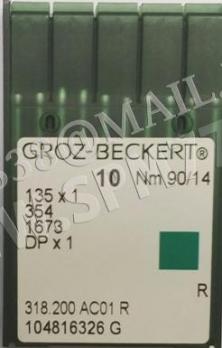 135X1 Иглы № 90/14  DPX1 , 354,1673 GROZ-BECKERT (Made in Germany)