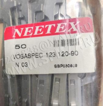 VOSASPEC 123.120-90 N 03 Вязальные иглы  NEETEX (Корея) на PROTTI, SISMA 7-8 кл.