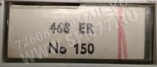 468 ER № 150 Иглы TORINGTON (США)  для кетельного оверлока EXACTA, KMF-EAG, ROSSO 802-4S, BICATENELLA