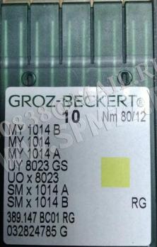 MY 1014 B Иглы № 80/12 UO 8023 GS/ MY1014/ MY1014A/SMX1014 GROZ-BECKERT(Германия)