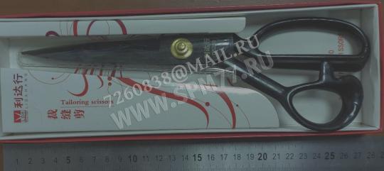 Ножницы портновские 250 мм с винтом регулировки